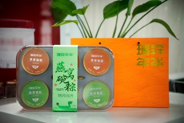 打破礼赠界限！瑞森年华端午礼盒演绎文化传承与品质坚守
