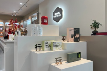 瑞森年华产品体系包含哪些创新品类？