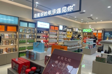 瑞森年华产品怎么样？