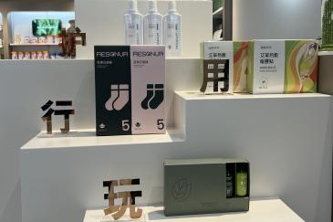 银发经济的价值重构：瑞森年华的尊严经济实践 ——以专业生态重塑中老年品质生活坐标系