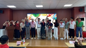 葫芦丝韵话流年，梦回童年时光 畅享游园盛会｜瑞森年华圆满举办中老年六一主题活动